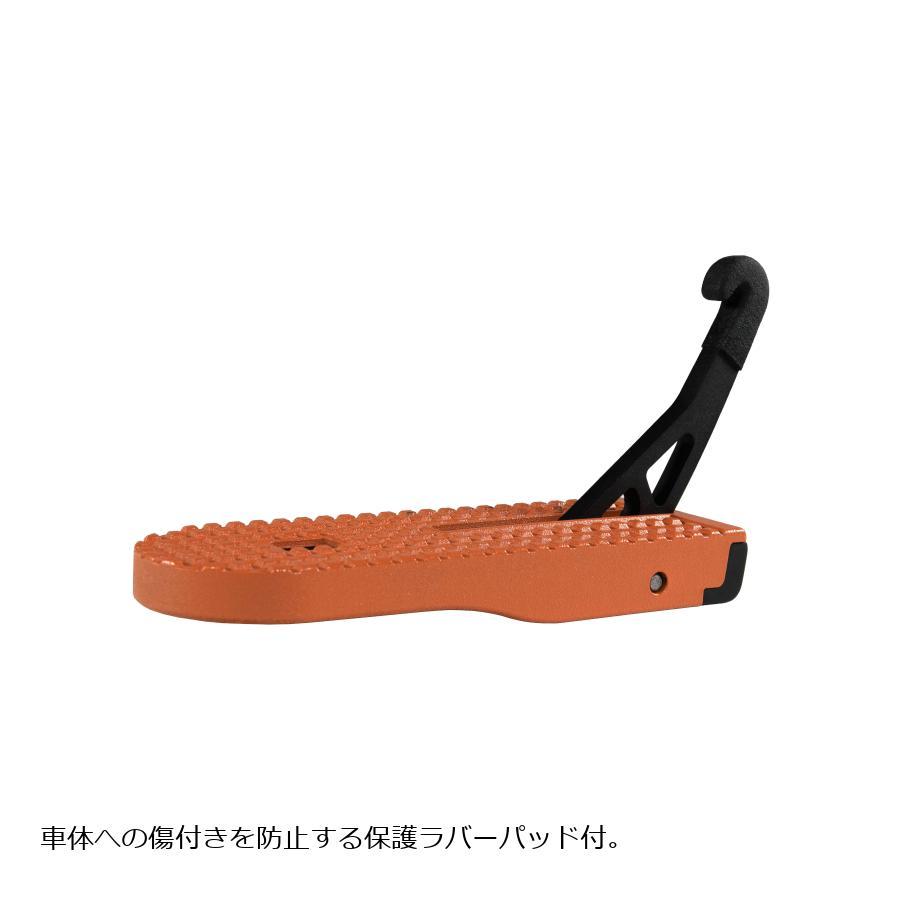 ライトラインギア モキアセント ドアステップ 汎用 100662 |  | 01