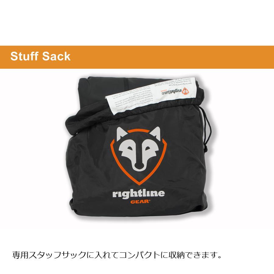 ライトラインギア カートップキャリア スポーツ ジュニア / 280L 100S50 |  | 07