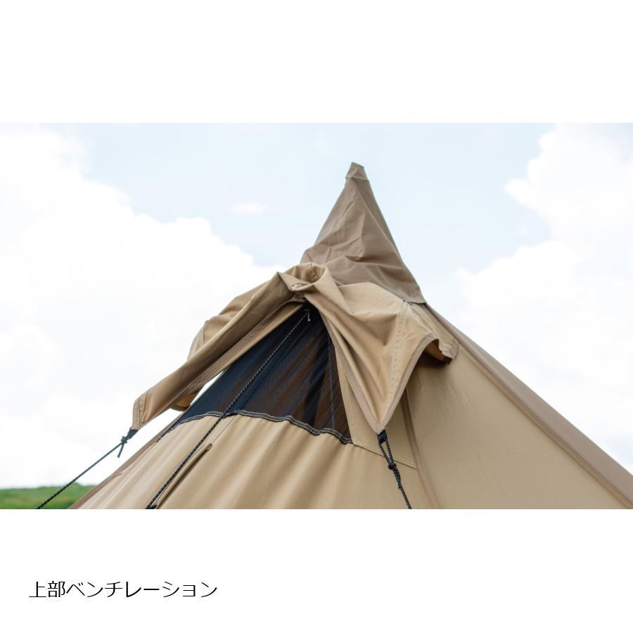 [特価品]オガワ タッソT/C テント  2727 | ogawa（アウトドア） | 01