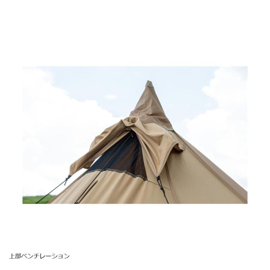 [特価品]オガワ タッソT/C テント  2727 | ogawa（アウトドア） | 01