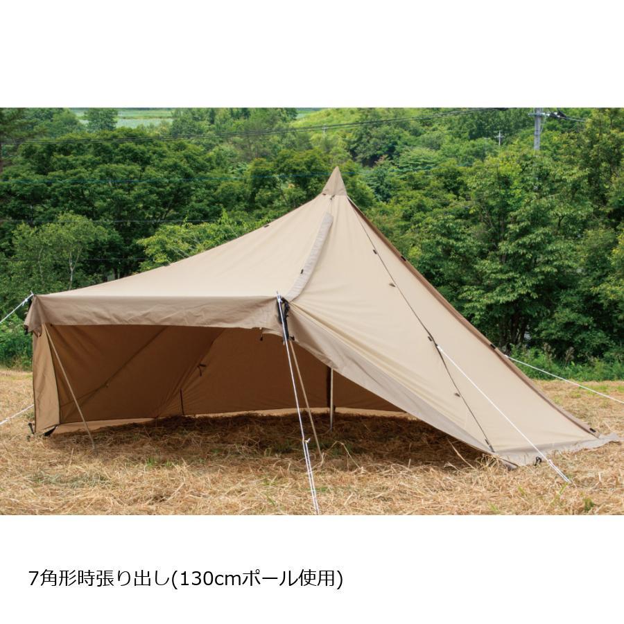 [特価品]オガワ タッソT/C テント  2727 | ogawa（アウトドア） | 03