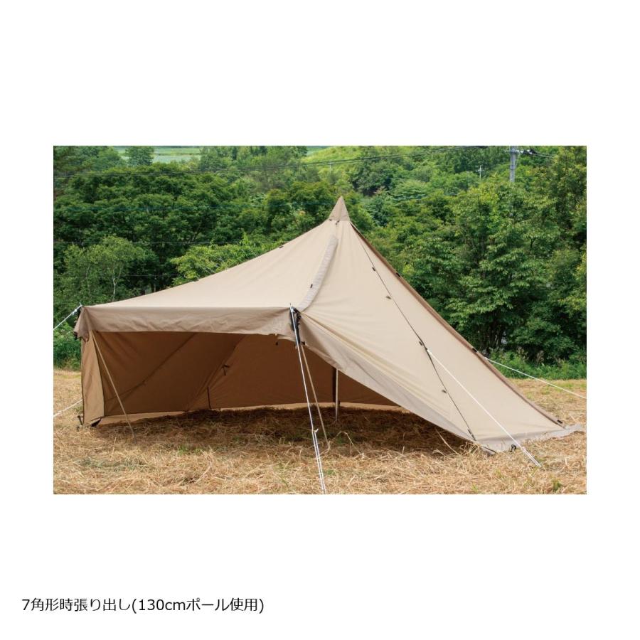 [特価品]オガワ タッソT/C テント  2727 | ogawa（アウトドア） | 03