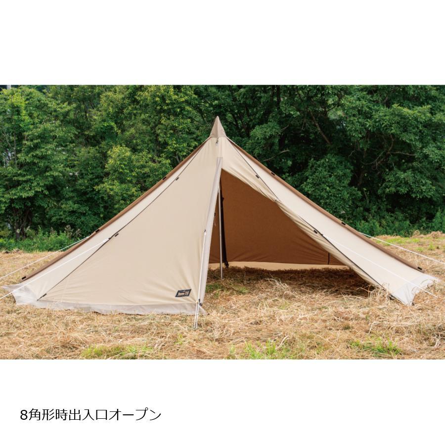 [特価品]オガワ タッソT/C テント  2727 | ogawa（アウトドア） | 04