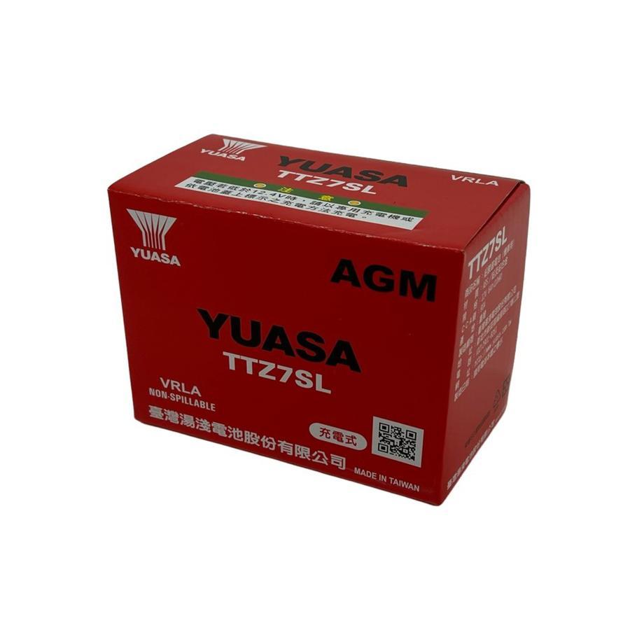 タイワンユアサ Plot (プロト) バッテリー 12V 制御弁式 互換：STZ7S/YTZ7S/YTZ6/GT5-3/GT6B-3/FTZ7S/FTZ5L-BS TTZ7SL |  | 02