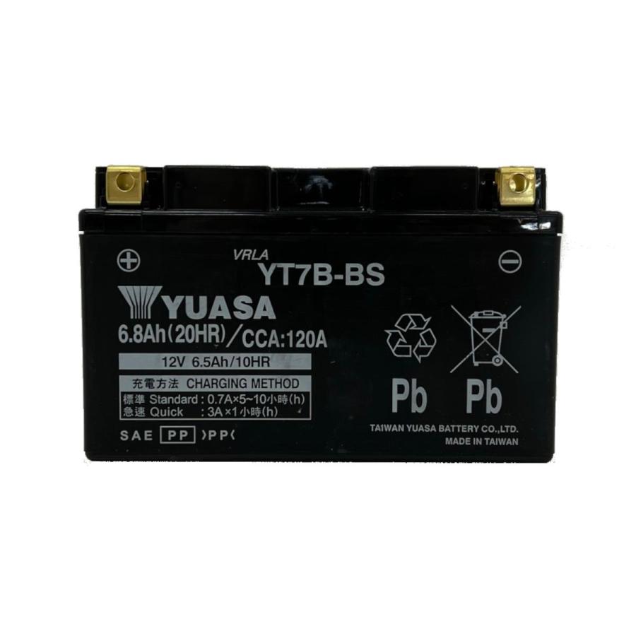 タイワンユアサ Plot (プロト) バッテリー 12V 制御弁式 互換：FT7B-4/RBT7B-4/DT7B-4 YT7B-BS | 