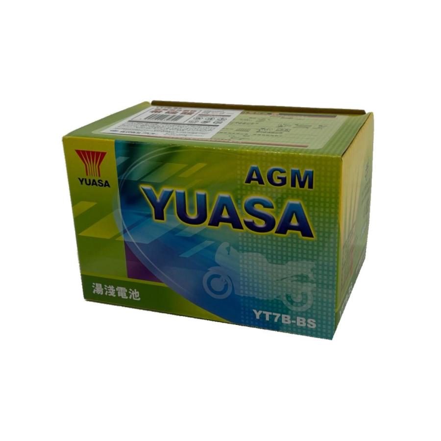 タイワンユアサ Plot (プロト) バッテリー 12V 制御弁式 互換：FT7B-4/RBT7B-4/DT7B-4 YT7B-BS |  | 02