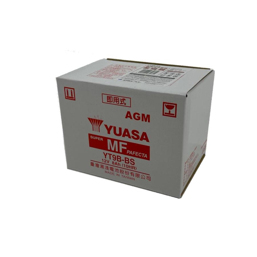 タイワンユアサ Plot (プロト) バッテリー 12V 制御弁式 互換：GT9B-4/FT9B-4 YT9B-BS |  | 02