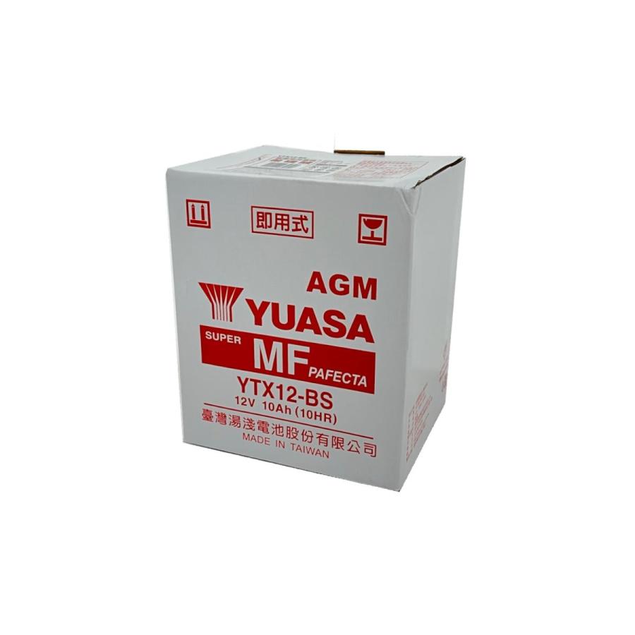 タイワンユアサ Plot (プロト) バッテリー 12V 制御弁式 互換：GTX12-BS/FTX12-BS/KTX12-BS YTX12-BS |  | 02