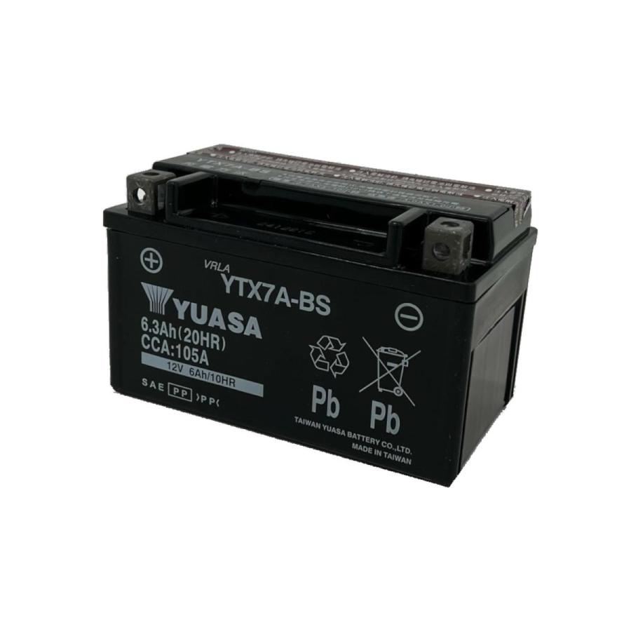 タイワンユアサ Plot (プロト) バッテリー 12V 制御弁式 互換：GTX7A-BS/FTX7A-BS/KTX7A-BS YTX7A-BS |  | 01