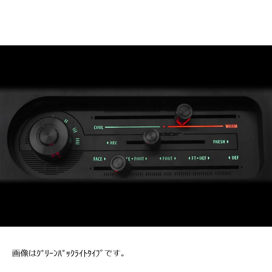 ジャスパフォーマンス エアコンパネル ホワイトバックライト ステンレスヘアライン NA6C/NA8C 2131 |  | 01