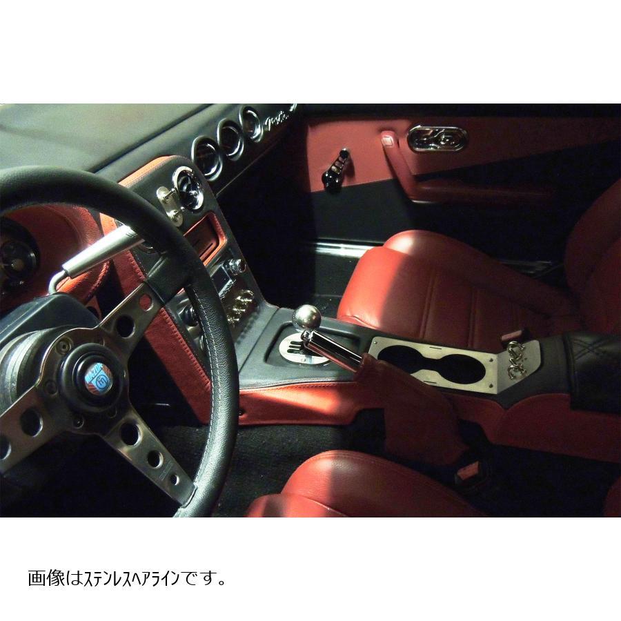 [特価品]ジャスパフォーマンス カップホルダー P/Wスイッチ一体型 ブラックステンレスヘアライン NA6C/NA8C 2167 |  | 01