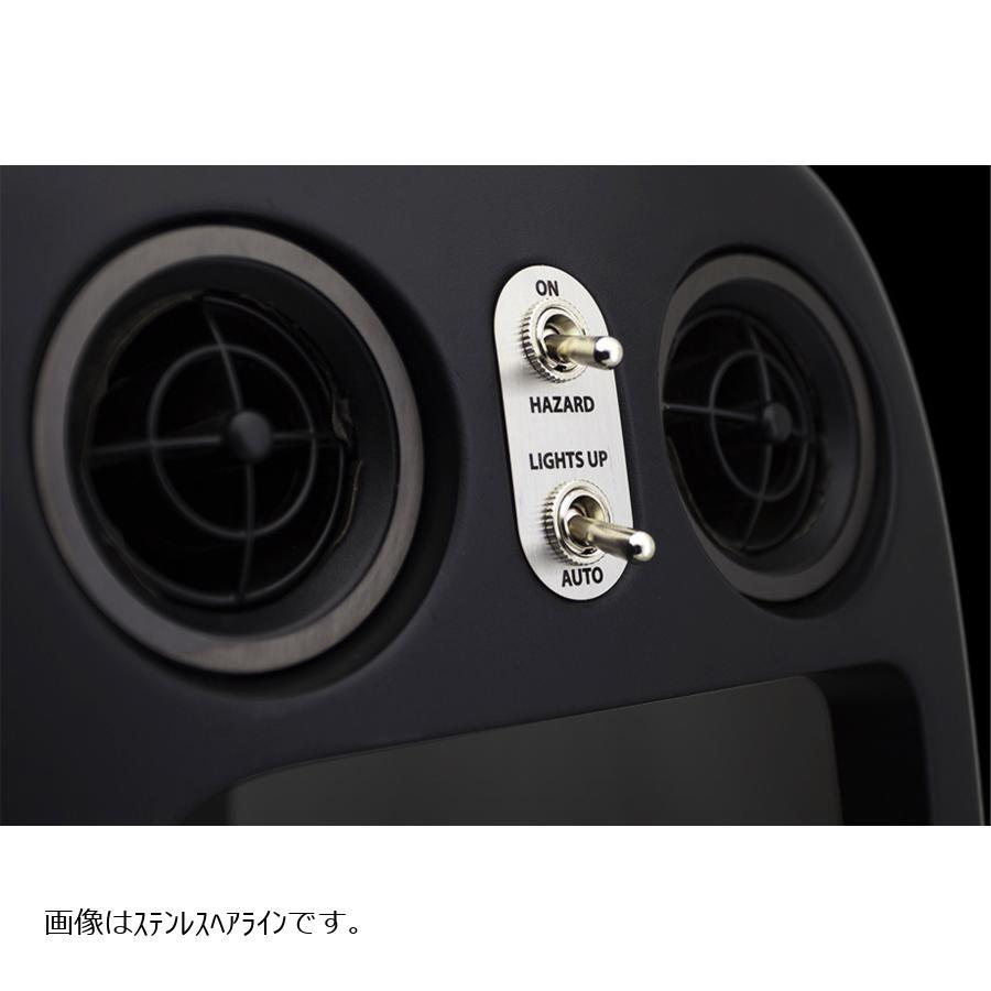 ジャスパフォーマンス ハザード＆リトラスイッチ マットブラック NA6C/NA8C 2182 |  | 01