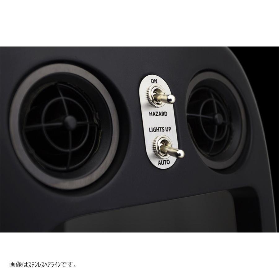 ジャスパフォーマンス ハザード＆リトラスイッチ マットブラック NA6C/NA8C 2182 |  | 01