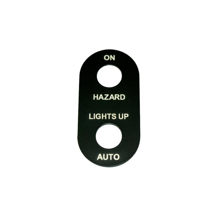 ジャスパフォーマンス ハザード＆リトラスイッチ マットブラック NA6C/NA8C 2182 |  | 02