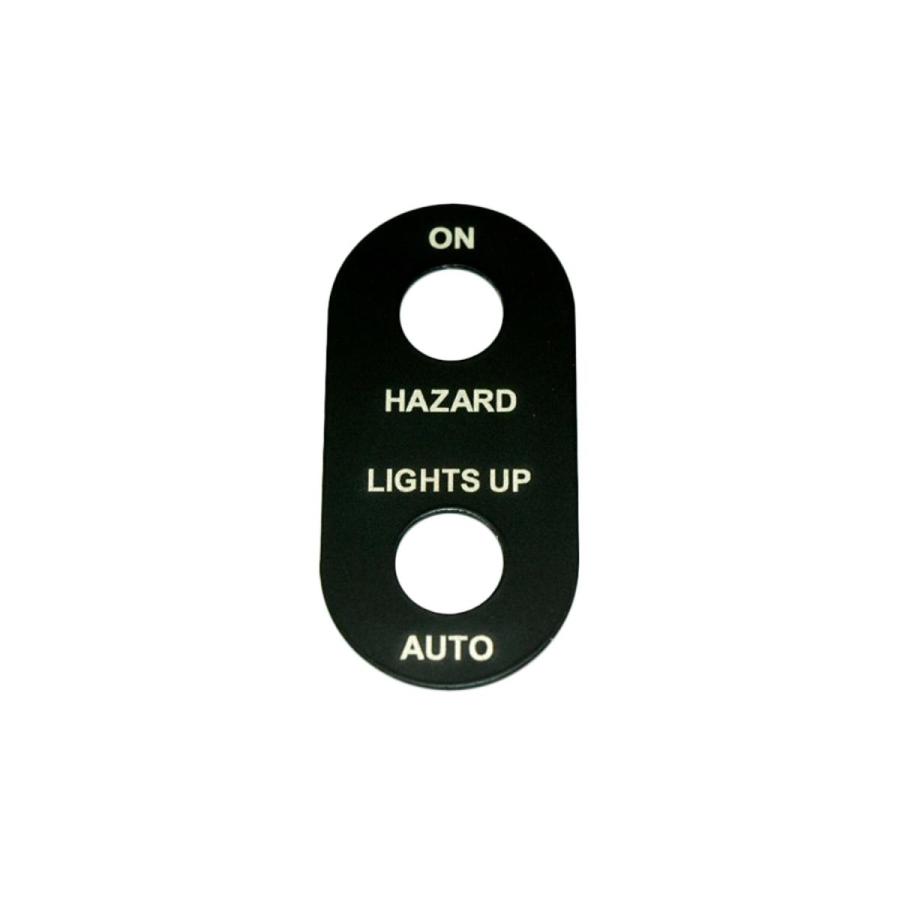 ジャスパフォーマンス ハザード＆リトラスイッチ マットブラック NA6C/NA8C 2182 |  | 02