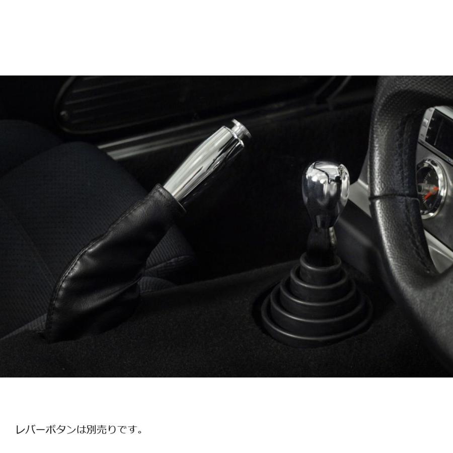 [特価品]ジャスパフォーマンス サイドブレーキレバー クローム NA6CE/NA8C/NB6C/NB8C/NCEC 2483 |  | 01