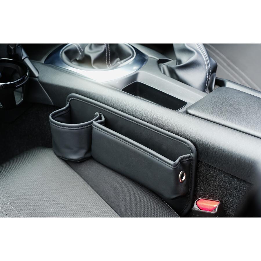 ジャスパフォーマンス カップホルダー 助手席側　ブラック NA6CE/NA8C/NB6C/NB8C/NCEC/ND5RC/NDERC/ND5RE/NDERE 8230 |  | 02