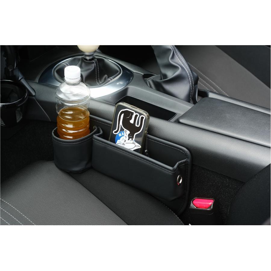 ジャスパフォーマンス カップホルダー 助手席側　ブラック NA6CE/NA8C/NB6C/NB8C/NCEC/ND5RC/NDERC/ND5RE/NDERE 8230 |  | 03