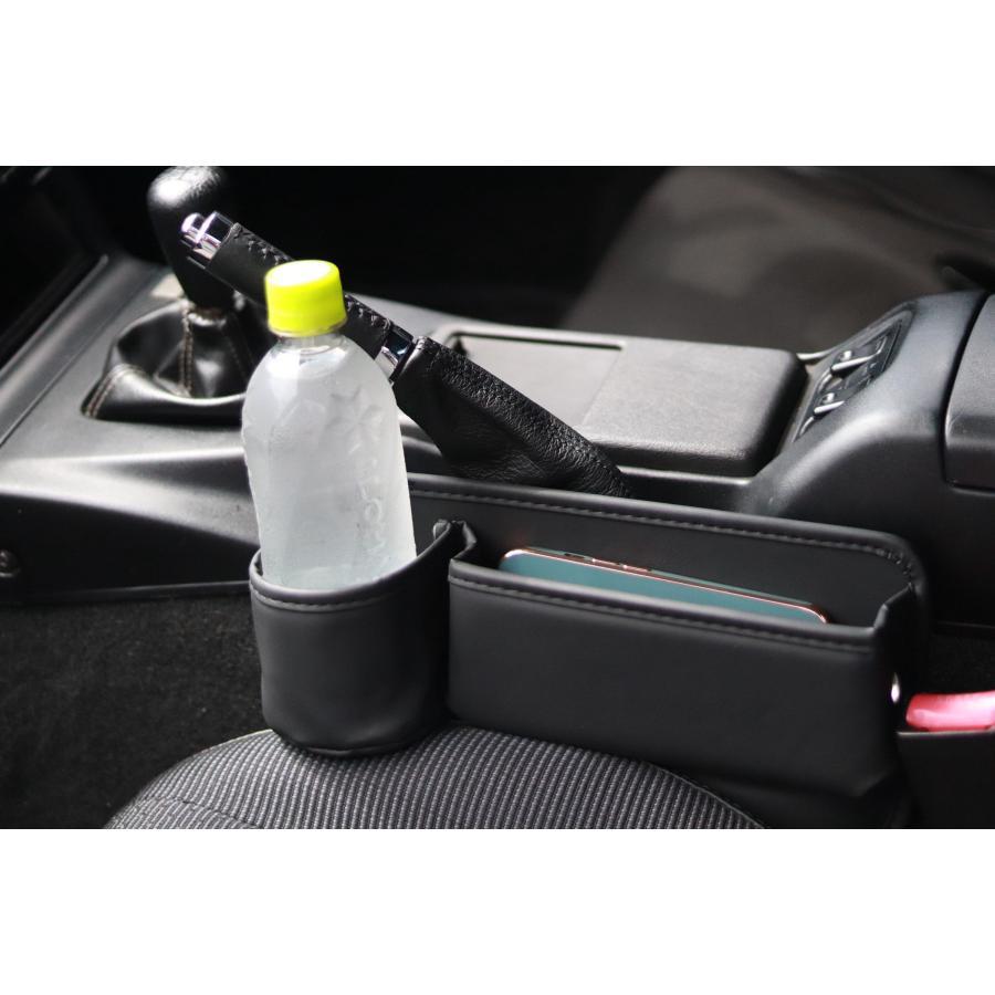 ジャスパフォーマンス カップホルダー 助手席側　ブラック NA6CE/NA8C/NB6C/NB8C/NCEC/ND5RC/NDERC/ND5RE/NDERE 8230 |  | 05