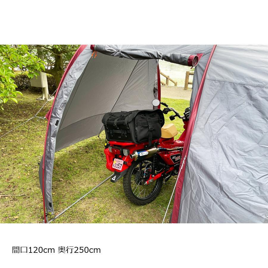 プロト モトテント グレー 長さ440CM X 幅250CM X 高さ185CM PLG0001 | plot | 01