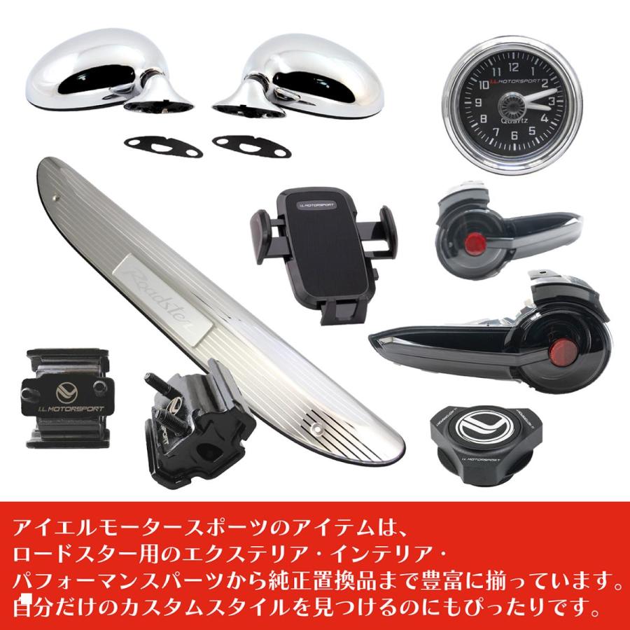 ILモータースポーツ (アイエルモータースポーツ) ドアミラーリングセット クローム NCEC NC0-0018 |  | 02