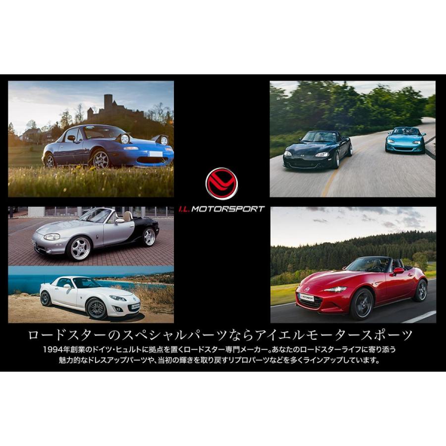 ILモータースポーツ (アイエルモータースポーツ) メーターリング クローム NCEC NC0-0136 |  | 04