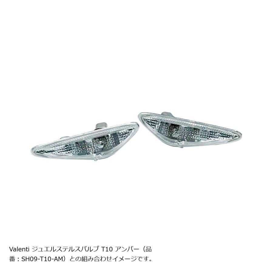 ILモータースポーツ (アイエルモータースポーツ) サイドウインカーセット クリア ND5RC/NDERC/ND5RE/NDERE ND0-1553 |  | 05