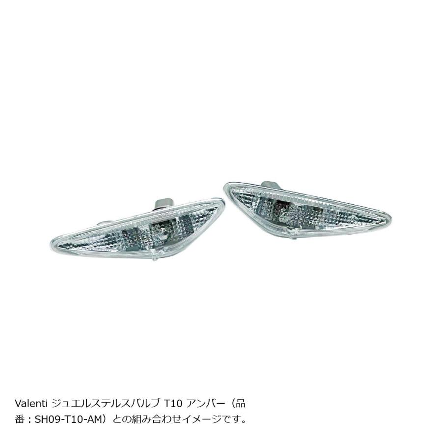 ILモータースポーツ (アイエルモータースポーツ) サイドウインカーセット クリア ND5RC/NDERC/ND5RE/NDERE ND0-1553 |  | 05