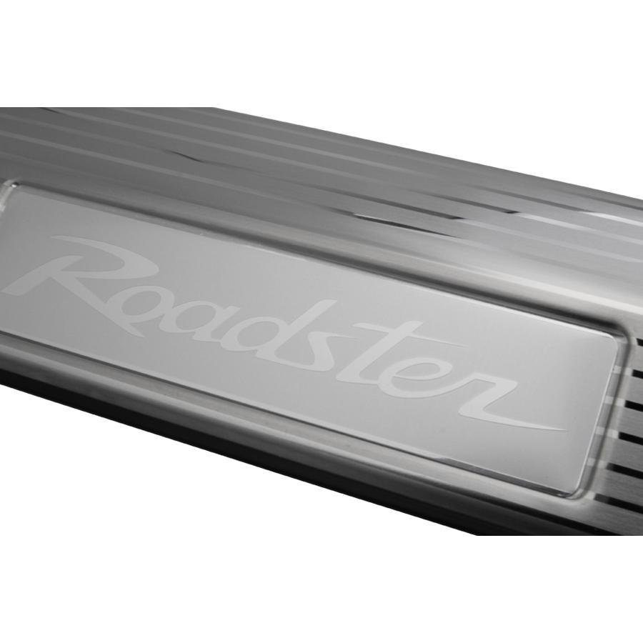 ILモータースポーツ (アイエルモータースポーツ) スカッフプレート ヴィンテージスタイル ロゴ付 ND5RC/NDERC/ND5RE/NDERE ND0-301210 |  | 01