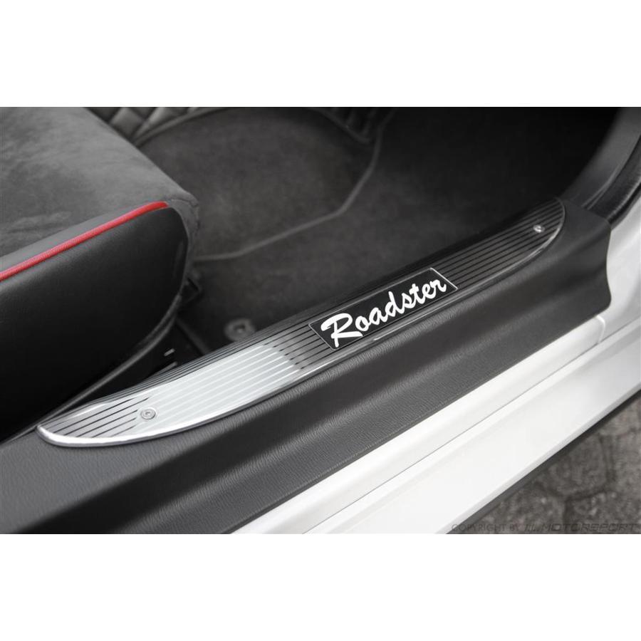 ILモータースポーツ (アイエルモータースポーツ) スカッフプレート