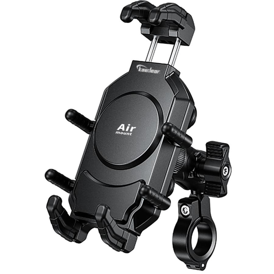 カエディア スマホホルダー (デビルホーン+Airマウント) KDR-M26C | 