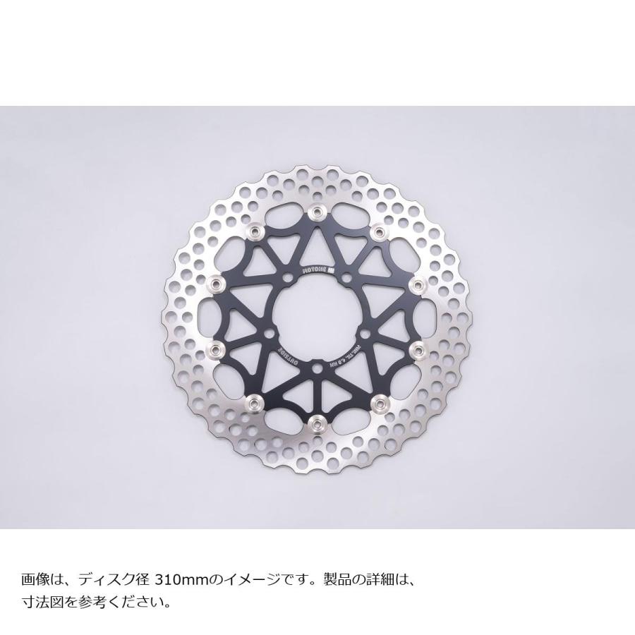 MOTONE CUSTOMS(モートーンカスタムズ) フロントブレーキディスク BUZZSAW 320mm 2枚 SPEED TWIN 1200 DBR008+DBR008 |  | 05