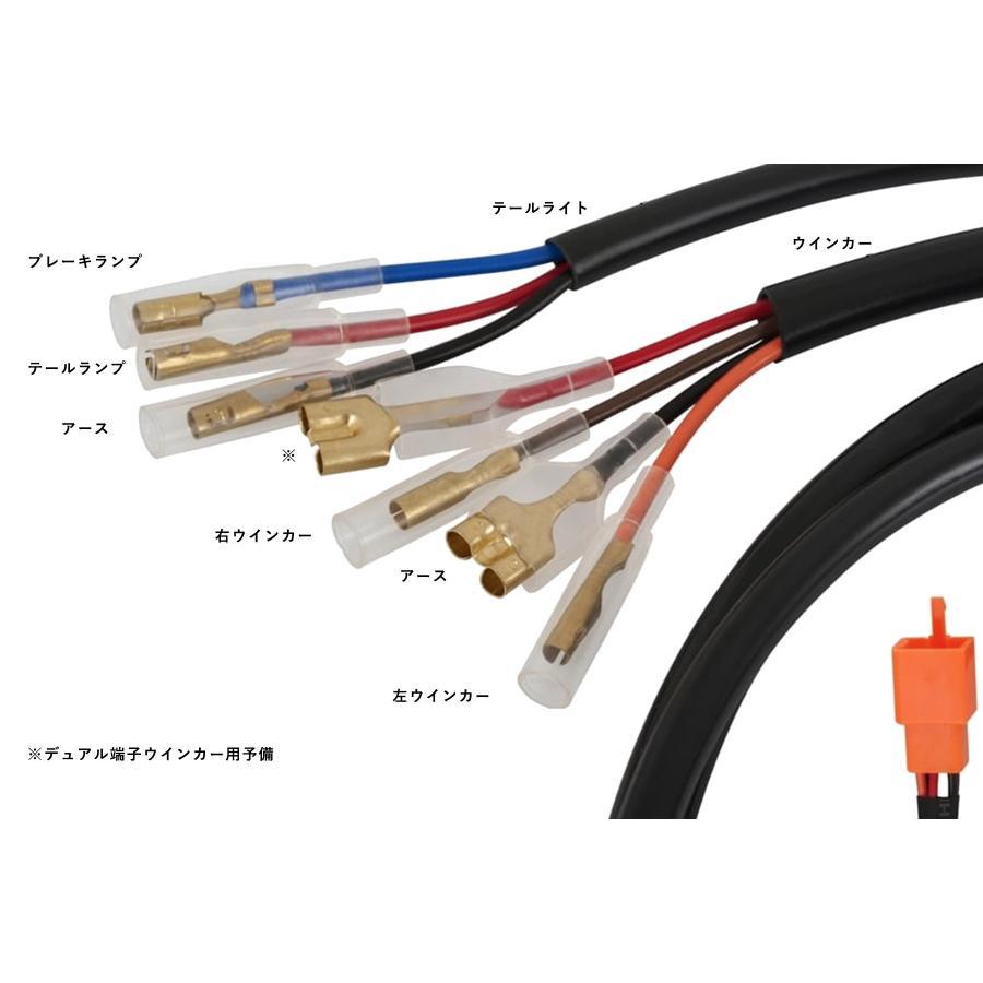 Motone(モートーン) テールライト ウインカー ハーネス 空冷 T100 (02-15) スクランブラー Scrambler (06-15) スラクストン Thruxton (05-15) DDM002B |  | 01