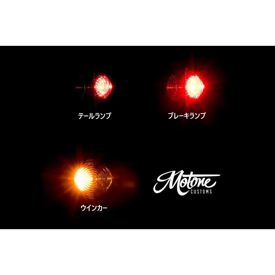 Motone(モートーン) テールランプ一体型LEDウインカー ICON MULTI 2個 M8 汎用 MFX002 |  | 06