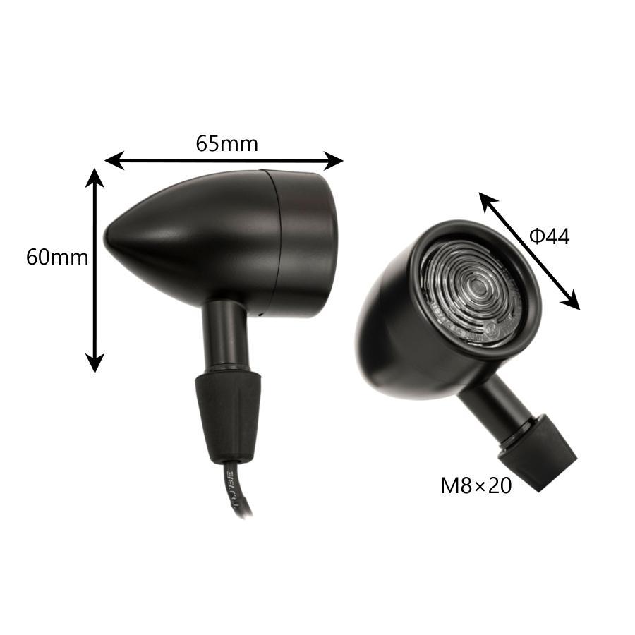 Motone(モートーン) テールランプ一体型LEDウインカー ICON MULTI 2個 M8 汎用 MFX002 |  | 07