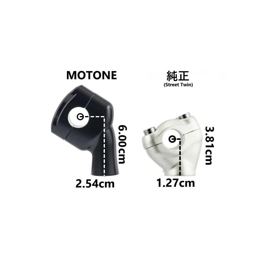 Motone(モートーン) ハンドルライザー 22mm ブラック Street Twin/Speed Twin 900 (16-24) MTE040 |  | 07