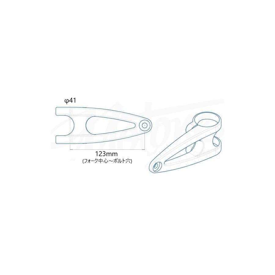 Motone(モートーン) ヘッドライトステー SLINGSHOT Φ41 T100/T120 (02-25) SpeedTwin900 (16-24) スクランブラー Scrambler900 (17-25) MTE046 |  | 07