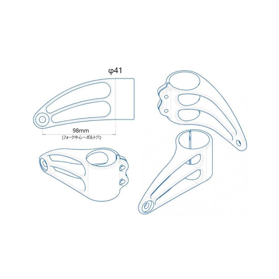Motone(モートーン) ヘッドライトステー GIGER Φ41 SpeedTwin900 (16-24) スクランブラー Scrambler900 (17-25) T100 (02-15) MTE047 |  | 07