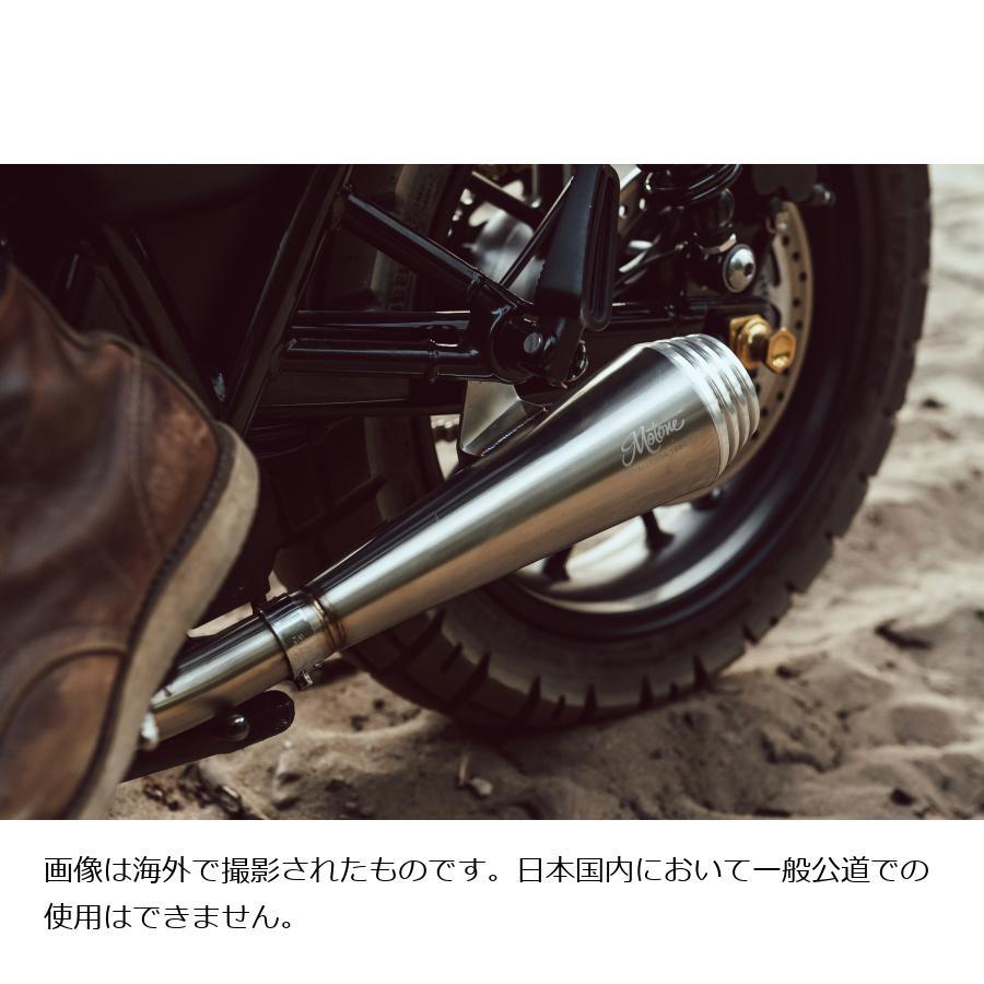 Motone(モートーン) スリップオンマフラー SATURN V ブラッシュ Street Twin/Speed Twin 900 (16-23) MTE156 |  | 01