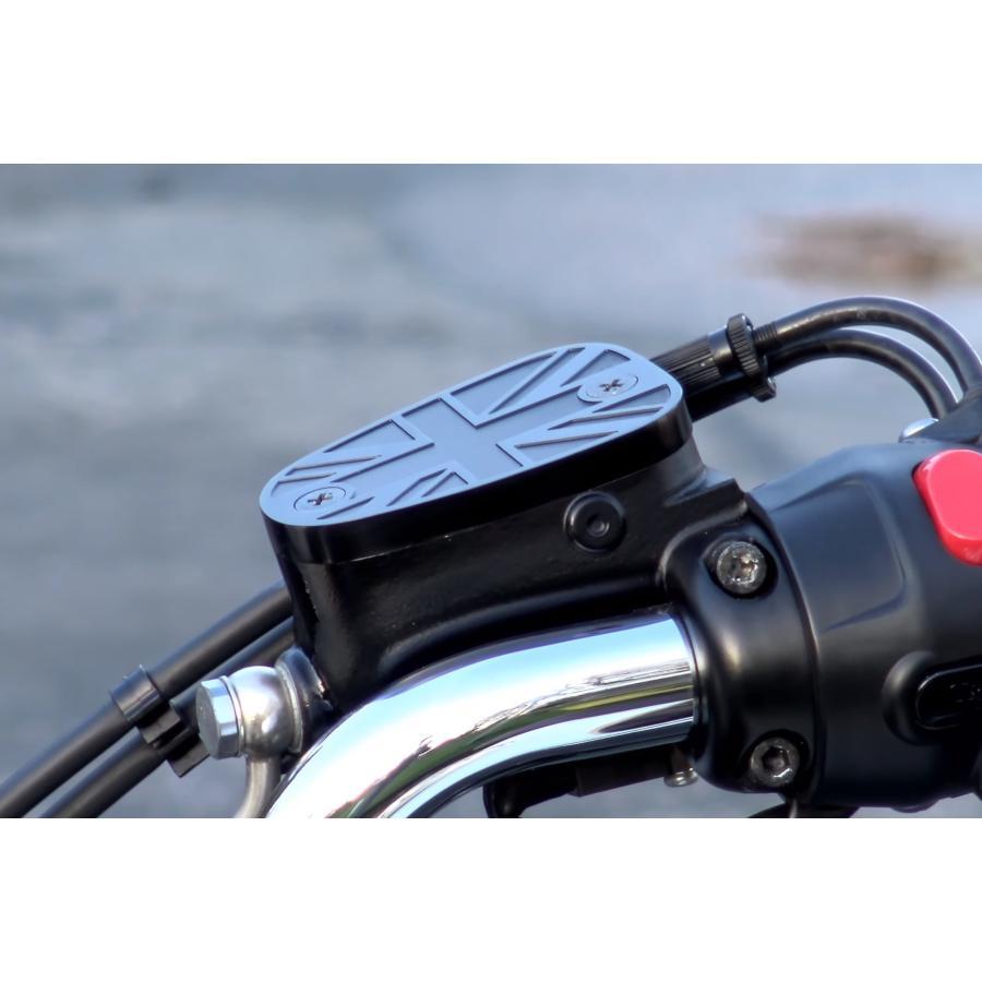Motone(モートーン) マスターシリンダーキャップ ユニオンジャック ブラック アルミビレット T100 (02-25) T120 (16-25) Bobber (17-25) Speedmaster (18-25) |  | 02