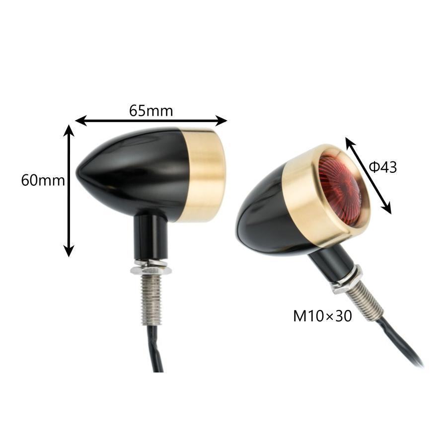 Motone(モートーン) ウインカー アルミビレット ブラッシュ 2個 M10 汎用 XNM002M |  | 07