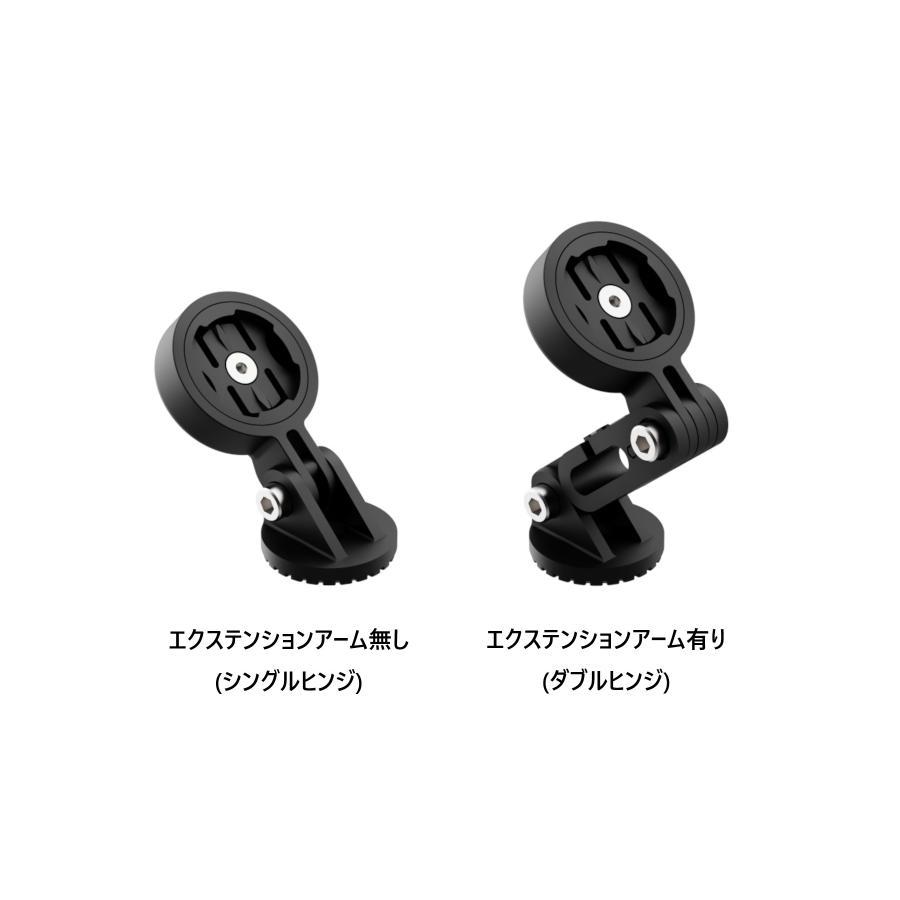 ビーライン Moto II モト2 モジュラーエクステンションマウント MNT3-0-MOD |  | 04