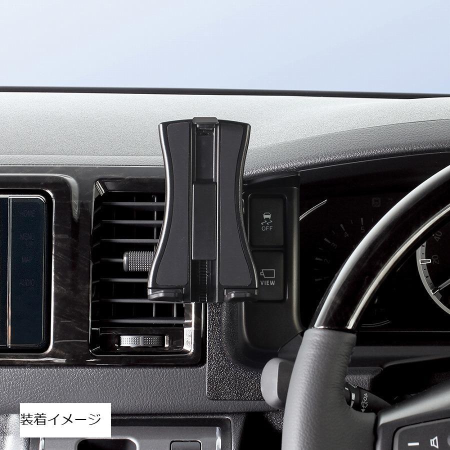 [特価品]ヤック スマートフォンホルダー 200系ハイエース専用　SY-HA2 SY-HA2 | YAC（自動車用アクセサリ） | 01