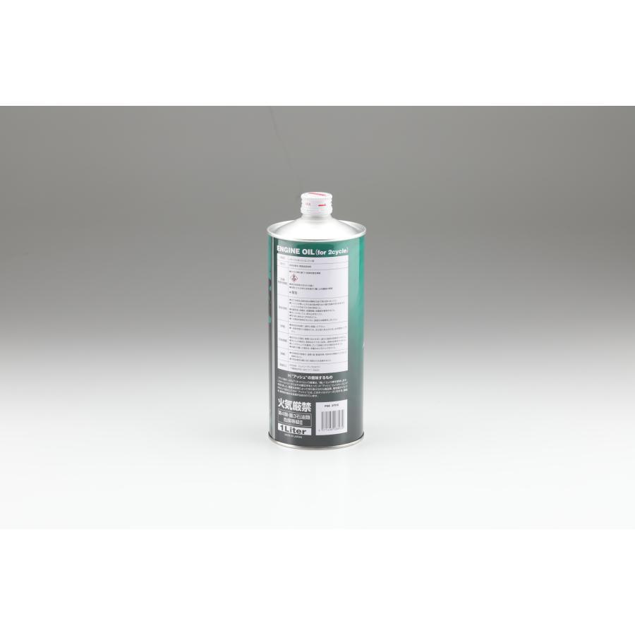 アッシュオイル MOTO-SPEC PSE 2TCS 1L 2TCS |  | 01