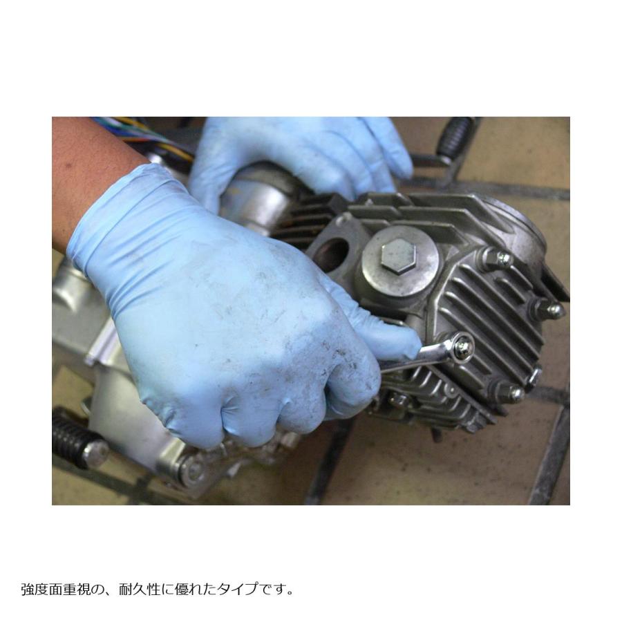 [特価品]ショーワグローブ ニトリスト・タフ #S /100枚入り C20192 |  | 05