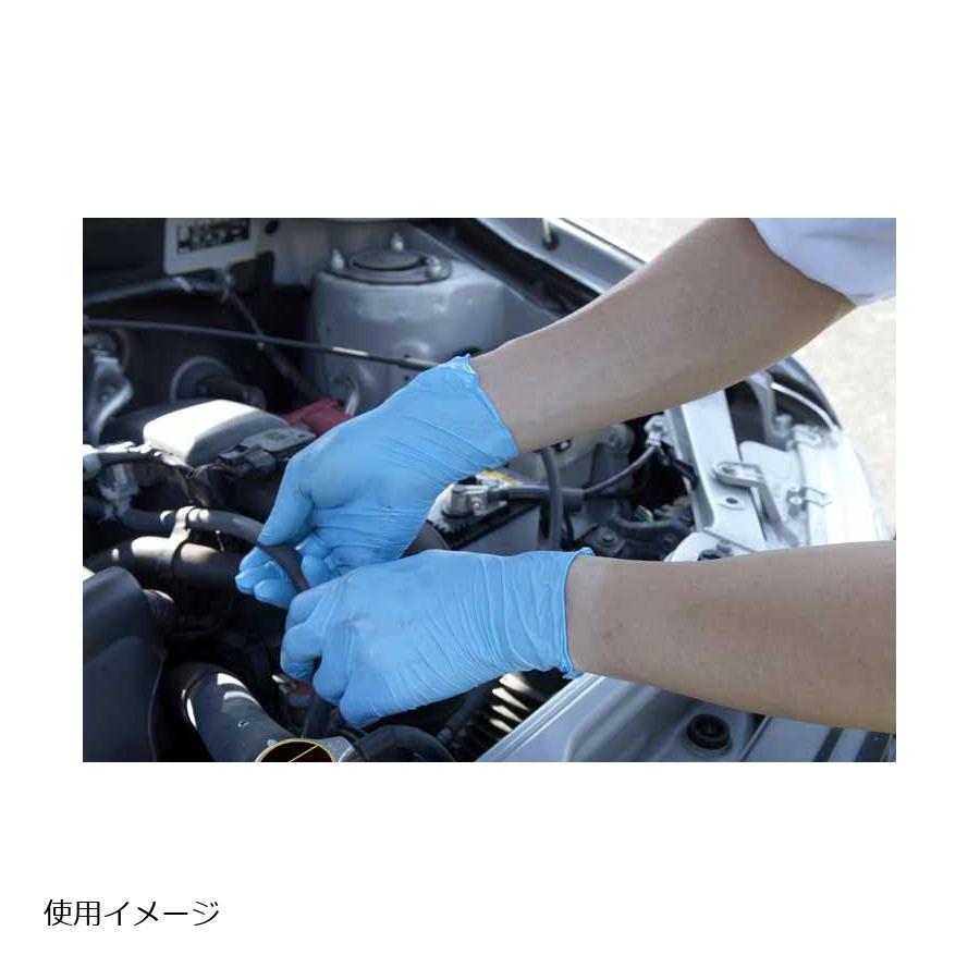 ショーワグローブ ニトリスト・タフ #LL /100枚入り C20195 |  | 03