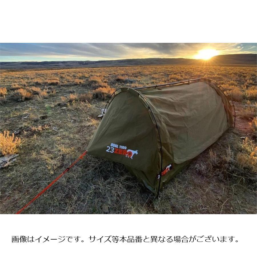 トゥエンティスリーゼロ DUAL SWAG 1100 セミダブル 230DLS1100 |  | 03