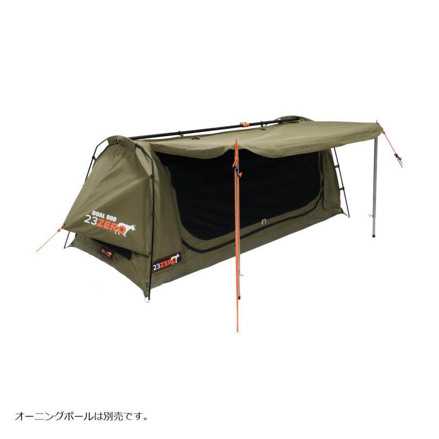 トゥエンティスリーゼロ DUAL SWAG 900 キングシングル 230DLS900 |  | 02