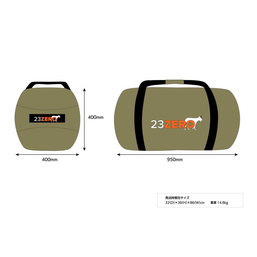 トゥエンティスリーゼロ DUAL SWAG 900 キングシングル 230DLS900 |  | 06