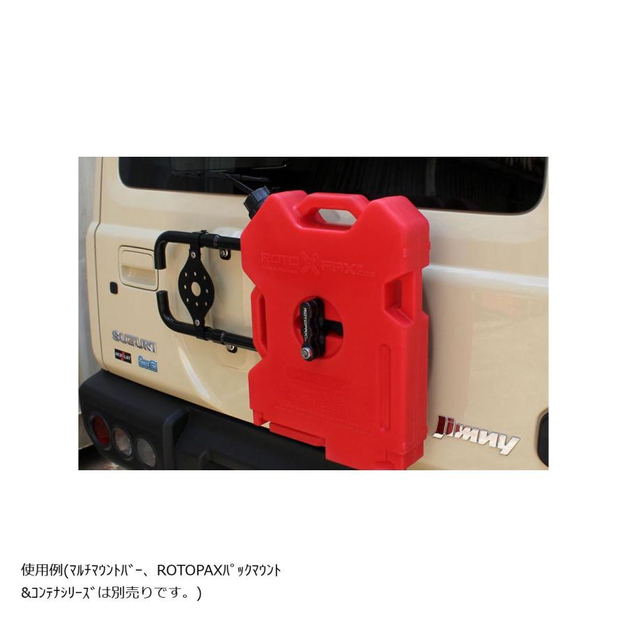 ネオプロトアールブイ マルチマウントブラケット 8穴仕様 ジムニー(JB64W)/ジムニーシエラ(JB74W) NPRX-M3 | NEOPLOT | 04